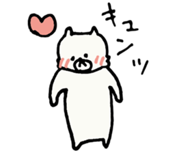 Shirokumatan sticker #5304586