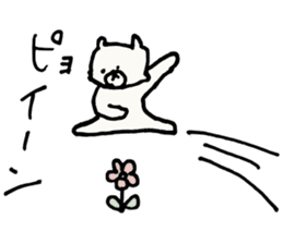 Shirokumatan sticker #5304594