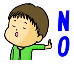 Expressionless baby,Taro and friends sticker #5304698