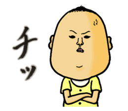 Expressionless baby,Taro and friends sticker #5304699