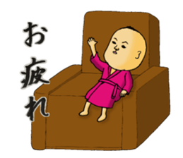 Expressionless baby,Taro and friends sticker #5304702