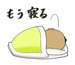 Expressionless baby,Taro and friends sticker #5304723