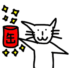 Holiday of cat sticker #5304771