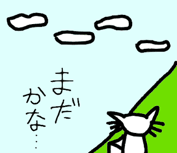 Holiday of cat sticker #5304787