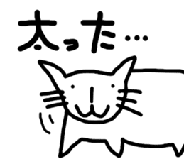 Holiday of cat sticker #5304795