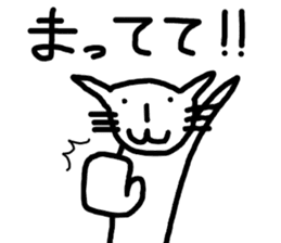 Holiday of cat sticker #5304801