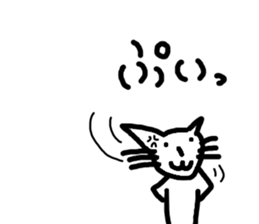 Holiday of cat sticker #5304802