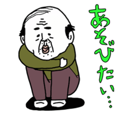 yurusuta(A middle - aged male ver.2) sticker #5305129