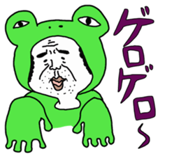 yurusuta(A middle - aged male ver.2) sticker #5305130