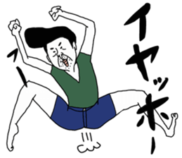 yurusuta(A middle - aged male ver.2) sticker #5305132