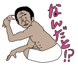 yurusuta(A middle - aged male ver.2) sticker #5305134