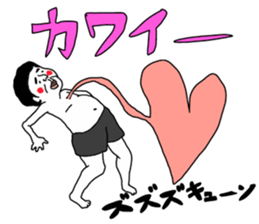 yurusuta(A middle - aged male ver.2) sticker #5305138