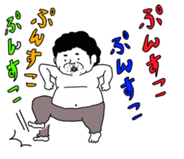 yurusuta(A middle - aged male ver.2) sticker #5305139