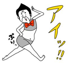 yurusuta(A middle - aged male ver.2) sticker #5305140