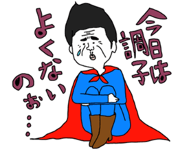 yurusuta(A middle - aged male ver.2) sticker #5305141