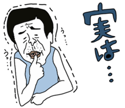 yurusuta(A middle - aged male ver.2) sticker #5305143