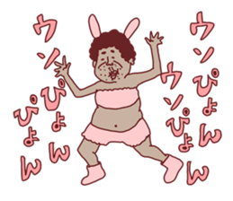 yurusuta(A middle - aged male ver.2) sticker #5305144