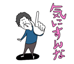 yurusuta(A middle - aged male ver.2) sticker #5305150