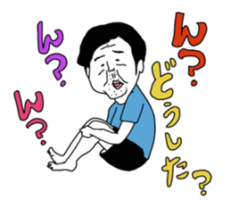 yurusuta(A middle - aged male ver.2) sticker #5305152