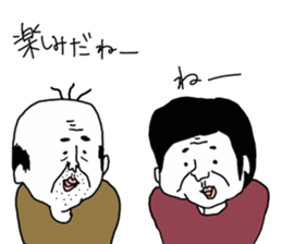 yurusuta(A middle - aged male ver.2) sticker #5305154