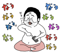 yurusuta(A middle - aged male ver.2) sticker #5305155