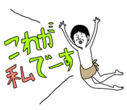 yurusuta(A middle - aged male ver.2) sticker #5305156