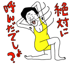 yurusuta(A middle - aged male ver.2) sticker #5305157