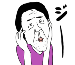 yurusuta(A middle - aged male ver.2) sticker #5305159