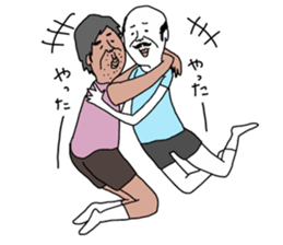 yurusuta(A middle - aged male ver.2) sticker #5305160