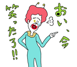 yurusuta(A middle - aged male ver.2) sticker #5305162