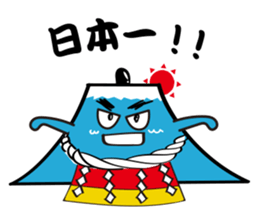 Sumo Wrestler Fuji-no-yama sticker #5305164