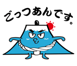 Sumo Wrestler Fuji-no-yama sticker #5305165