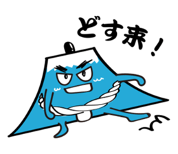 Sumo Wrestler Fuji-no-yama sticker #5305166