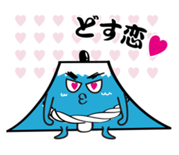 Sumo Wrestler Fuji-no-yama sticker #5305167