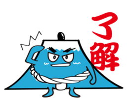 Sumo Wrestler Fuji-no-yama sticker #5305171