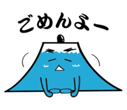 Sumo Wrestler Fuji-no-yama sticker #5305172