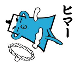 Sumo Wrestler Fuji-no-yama sticker #5305173