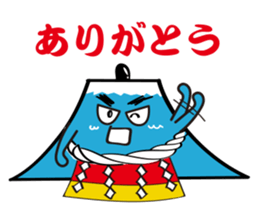 Sumo Wrestler Fuji-no-yama sticker #5305174