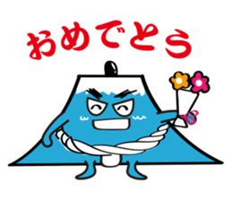 Sumo Wrestler Fuji-no-yama sticker #5305176
