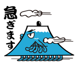 Sumo Wrestler Fuji-no-yama sticker #5305177