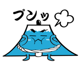 Sumo Wrestler Fuji-no-yama sticker #5305180