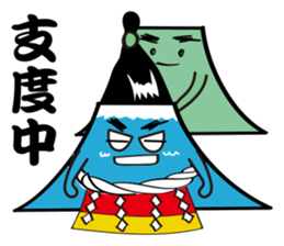 Sumo Wrestler Fuji-no-yama sticker #5305181