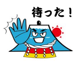 Sumo Wrestler Fuji-no-yama sticker #5305182