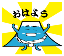 Sumo Wrestler Fuji-no-yama sticker #5305183