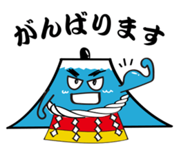 Sumo Wrestler Fuji-no-yama sticker #5305188