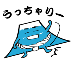 Sumo Wrestler Fuji-no-yama sticker #5305190