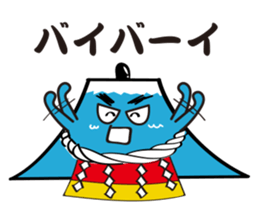 Sumo Wrestler Fuji-no-yama sticker #5305195