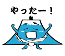 Sumo Wrestler Fuji-no-yama sticker #5305197