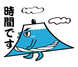 Sumo Wrestler Fuji-no-yama sticker #5305198