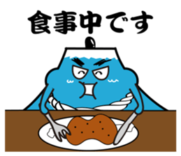 Sumo Wrestler Fuji-no-yama sticker #5305199